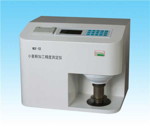 WSF-III小麦粉加工精度测定仪